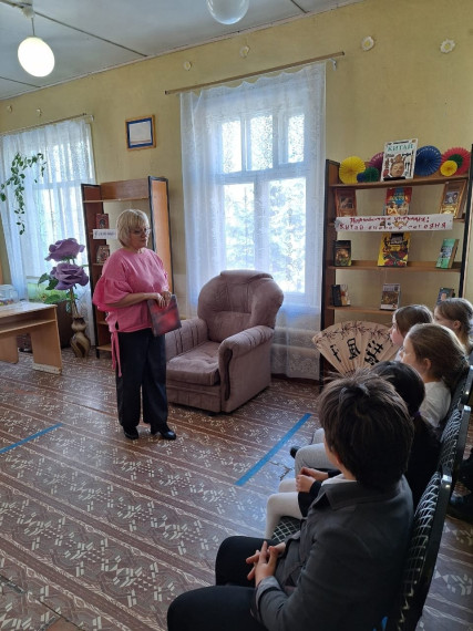 22 марта была организована экскурсия в детскую библиотеку для учащихся 3 &quot;б&quot; класса..