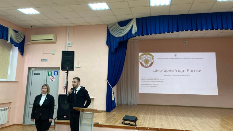 27 марта 2024 года на базе ГАУ ДПО «СОИРО» состоялся семинар для муниципальных внештатных специалистов социально-психологической системы образования Саратовской области ..